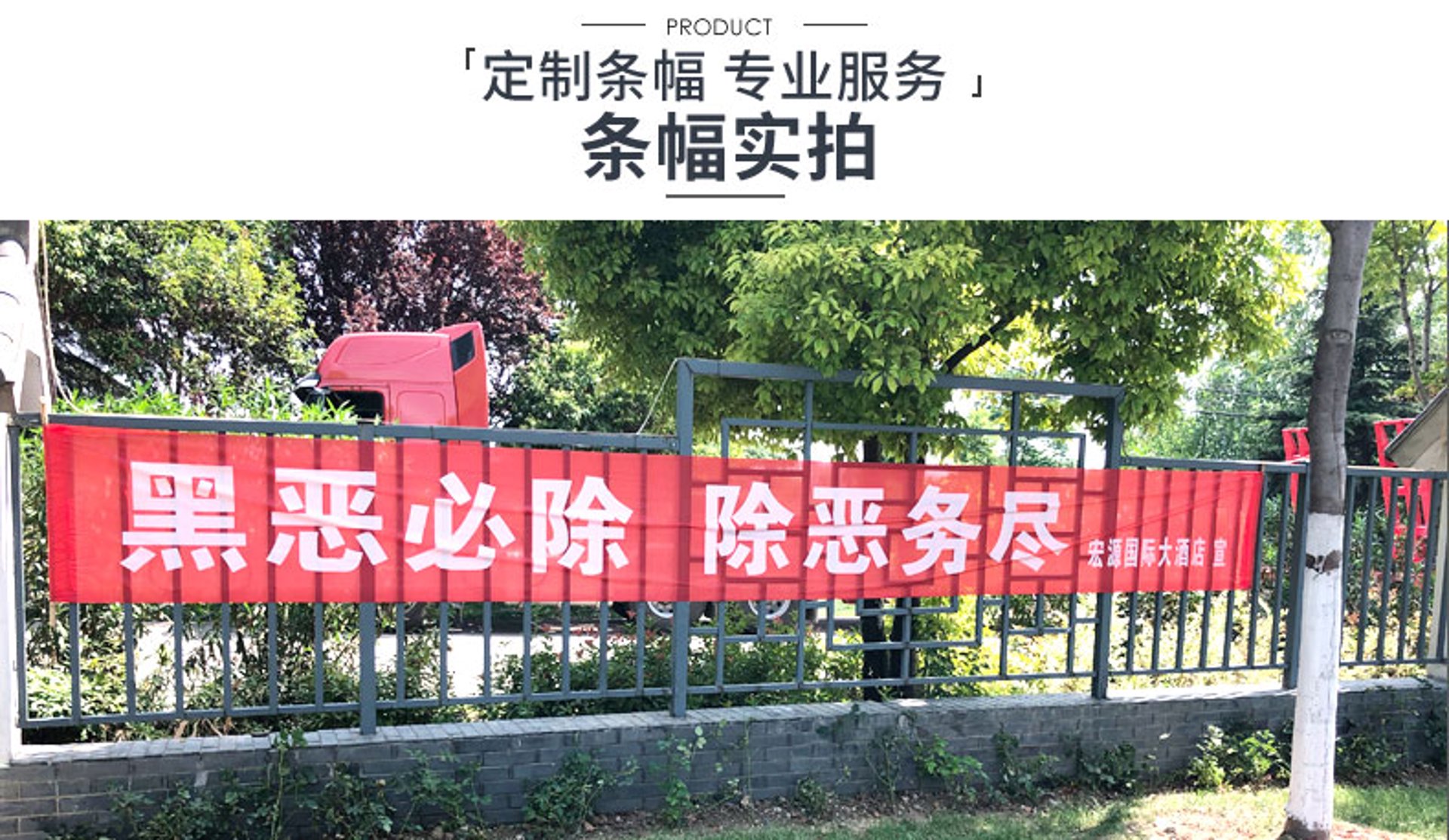 三亚快递网